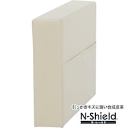 傷・汚れに強い合成皮革 専用肘(ノアーク3 NS)