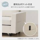 【ノアーク3専用】傷・汚れに強い 肘掛け 合皮タイプ (ノアーク3 Nシールド IV) 5枚目画像