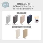 【ノアーク3専用】傷・汚れに強い 肘掛け 合皮タイプ (ノアーク3 Nシールド IV) 6枚目画像