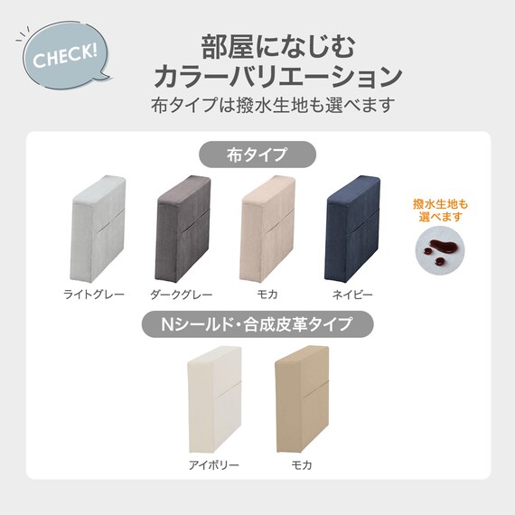 【ノアーク3専用】傷・汚れに強い 肘掛け 合皮タイプ (ノアーク3 Nシールド IV) 6枚目画像