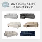 【ノアーク3専用】傷・汚れに強い 肘掛け 合皮タイプ (ノアーク3 Nシールド IV) 7枚目画像