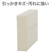 傷・汚れに強い合成皮革 専用肘(ノアーク3 NS)