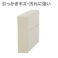 傷・汚れに強い合成皮革 専用肘(ノアーク3 NS)