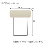 【ノアーク3専用】傷・汚れに強い ヘッドレスト 合皮タイプ (ノアーク3 Nシールド IV) 3枚目画像