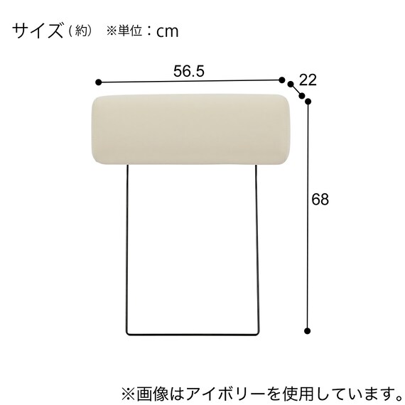 【ノアーク3専用】傷・汚れに強い ヘッドレスト 合皮タイプ (ノアーク3 Nシールド IV) 3枚目画像