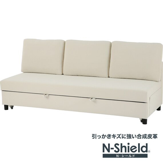 傷・汚れに強い ベッドタイプ 3人用ソファ合皮タイプ (ノアーク3 Nシールド IV) 1枚目画像