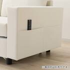 傷・汚れに強い ベッドタイプ 3人用ソファ合皮タイプ (ノアーク3 Nシールド IV) 9枚目画像