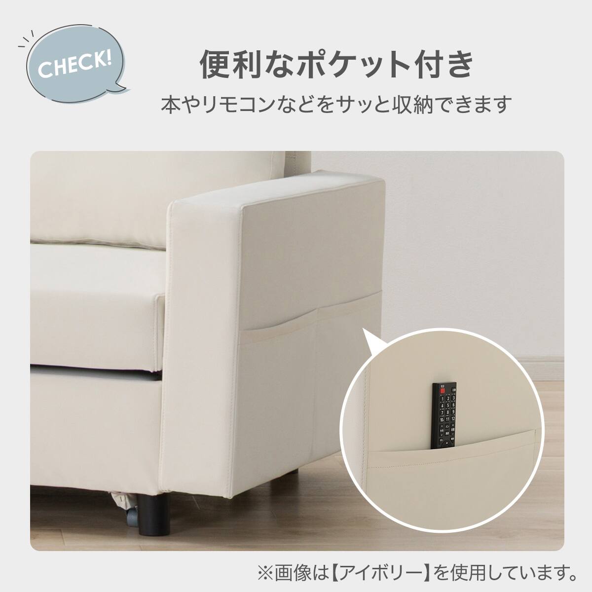 ノアーク3専用】傷・汚れに強い 肘掛け 合皮タイプ (ノアーク3 N