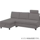 専用ヘッドレスト(ノアーク3 撥水加工タイプ DGY) 2枚目画像