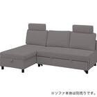 専用ヘッドレスト(ノアーク3 撥水加工タイプ DGY) 3枚目画像