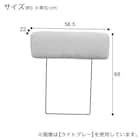 専用ヘッドレスト(ノアーク3 撥水加工タイプ DGY) 6枚目画像