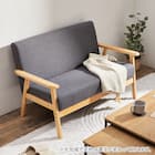 コンパクトソファ 布張りタイプ (KP511 GY) 1枚目画像