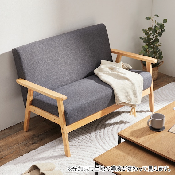 コンパクトソファ 布張りタイプ (KP511 GY) 1枚目画像