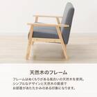 コンパクトソファ 布張りタイプ (KP511 GY) 4枚目画像