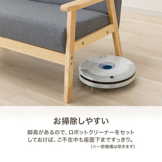 コンパクトソファ 布張りタイプ (KP511 GY) 5枚目画像