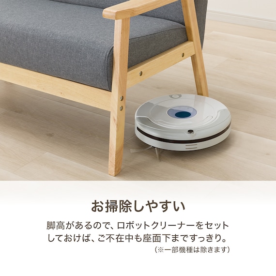 コンパクトソファ 布張りタイプ (KP511 GY) 5枚目画像