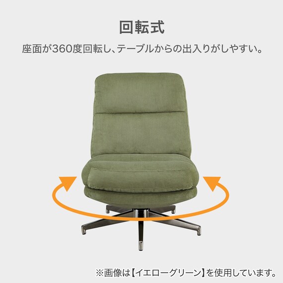 アクセントチェア 布張りタイプ(VA01 BR) 2枚目画像