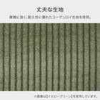 アクセントチェア 布張りタイプ(VA01 BR) 3枚目画像