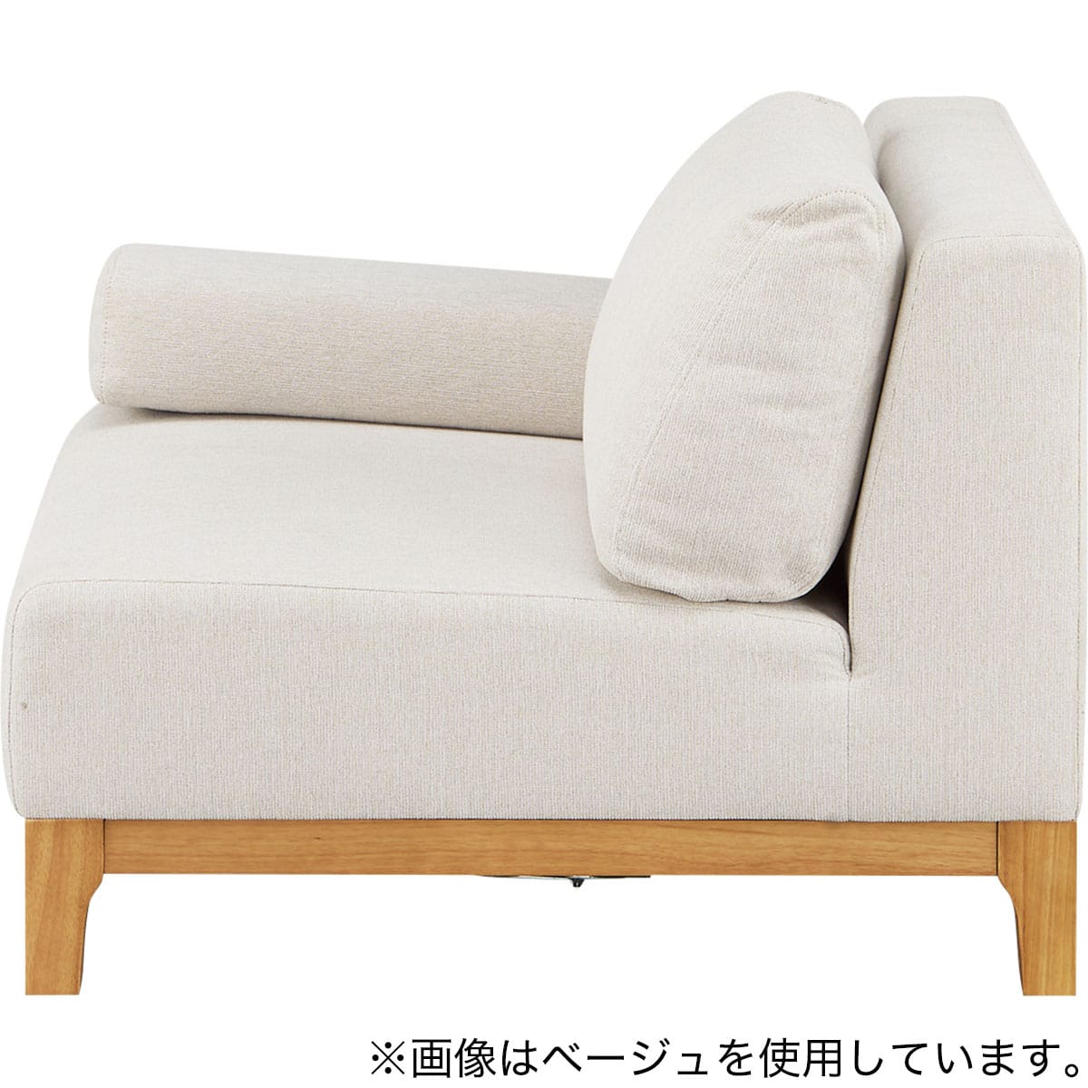 1人掛けソファ 布張りタイプ(SK8651 GY) | ニトリネット【公式】 家具