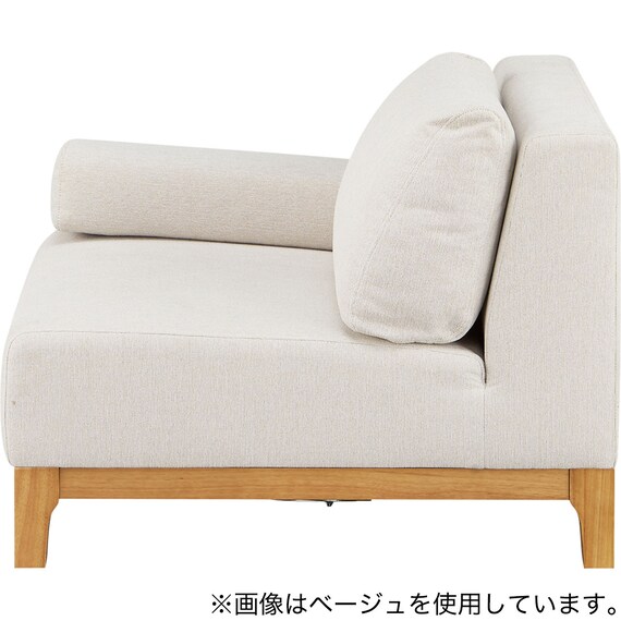 1人掛けソファ 布張りタイプ(SK8651 GY) 3枚目画像