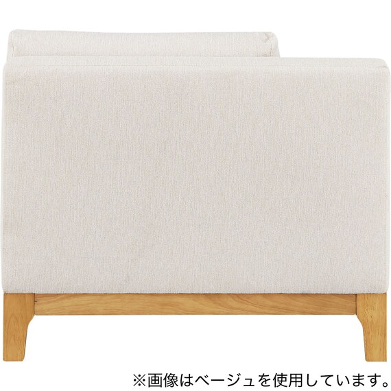 1人掛けソファ 布張りタイプ(SK8651 GY) 4枚目画像