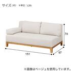 2人掛けソファ 布張りタイプ(SK8651 GY) 5枚目画像