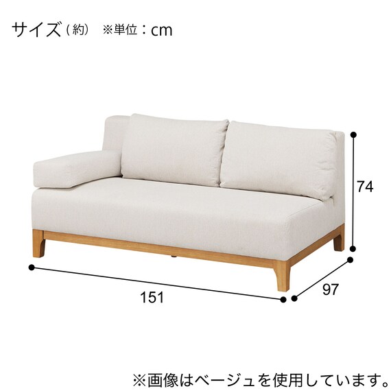 2人掛けソファ 布張りタイプ(SK8651 GY) 5枚目画像