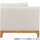 カウチソファ 布張りタイプ(SK8651 GY) 4枚目画像