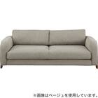 3人掛けソファ 布張りタイプ(MF01 GY) 2枚目画像