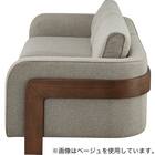 3人掛けソファ 布張りタイプ(MF01 GY) 3枚目画像