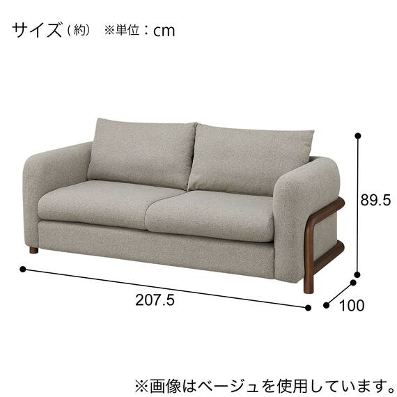 3人掛けソファ 布張りタイプ(MF02 GY) 7枚目画像