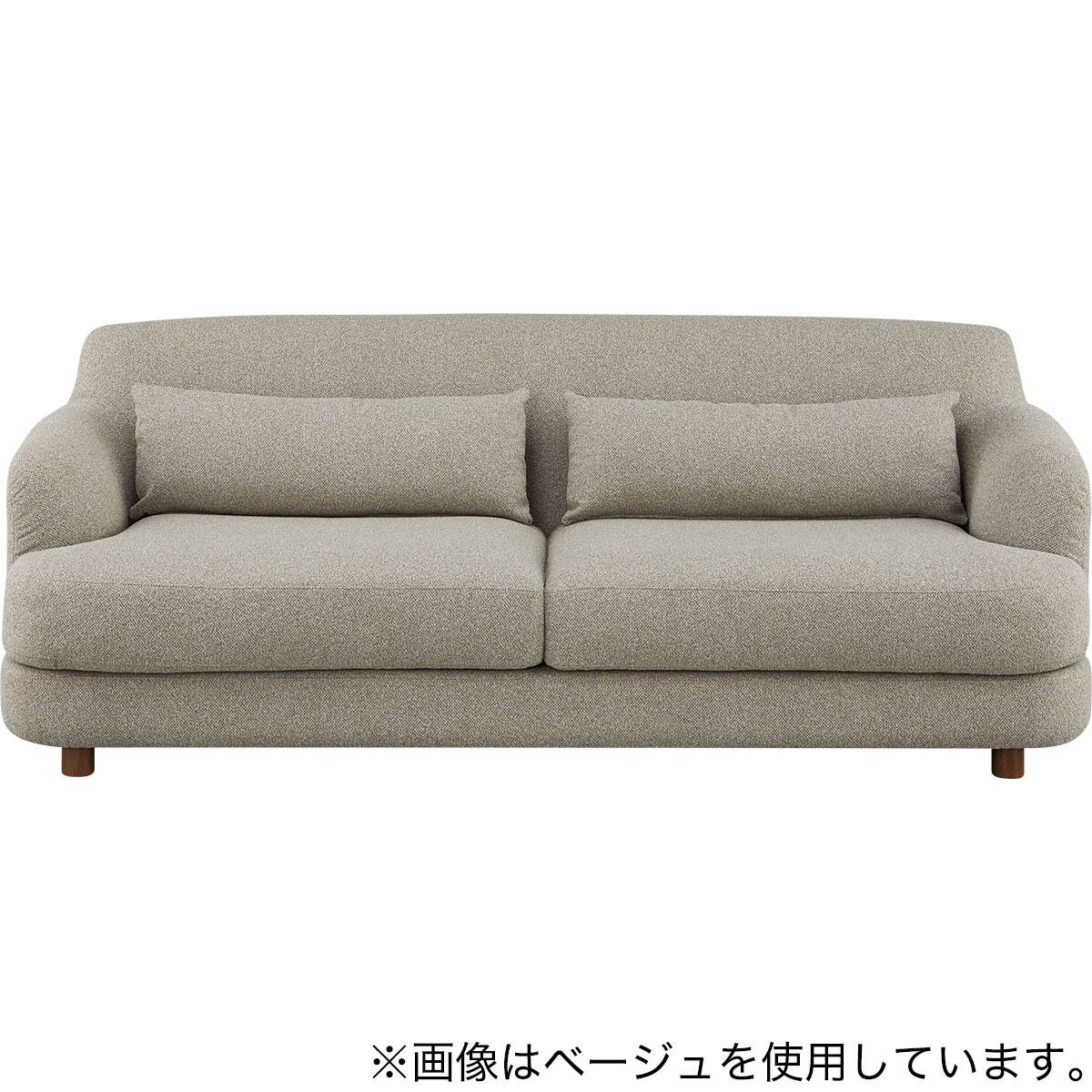 3人掛けソファ 布張りタイプ(MF03 GY) | ニトリネット【公式】 家具