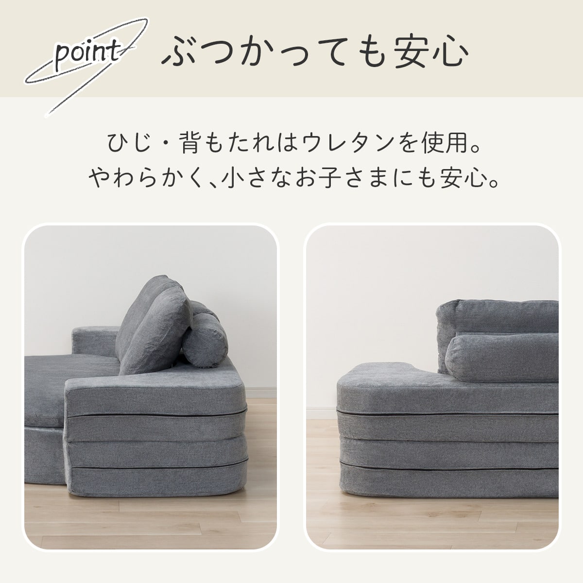 ニトリ　ソファーベッド　成約ずみ ソファベッド 布張りタイプ (BX05 GY) | ニトリネット【公式】 家具