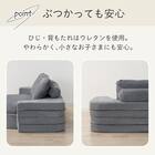 ソファベッド 布張りタイプ (BX05 GY) 5枚目画像