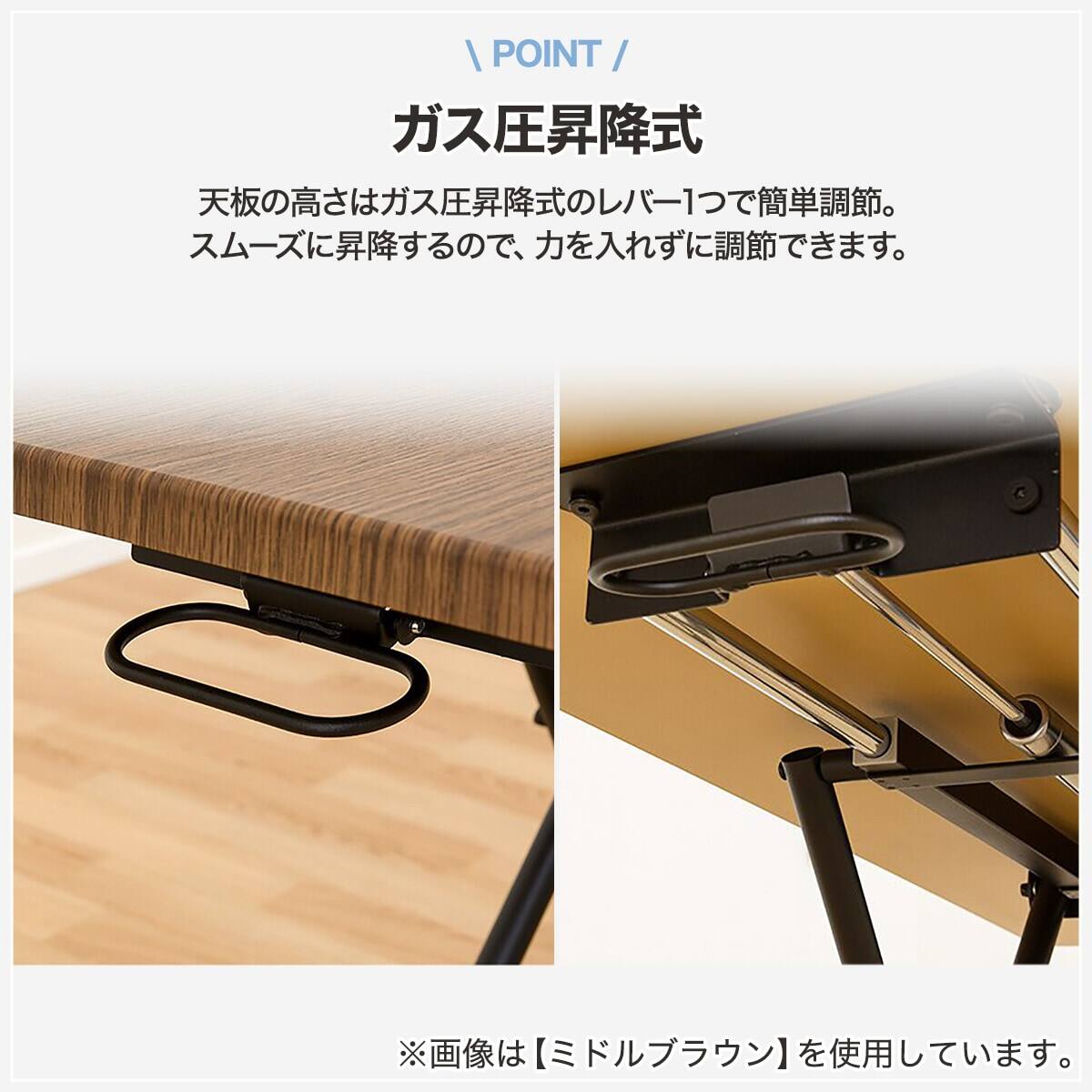 昇降センターテーブル (ライザN GW/BK) | ニトリネット【公式】 家具
