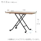 昇降センターテーブル (ライザN GW/BK) 5枚目画像