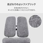 ロッキングチェア(PD01 GY) 3枚目画像