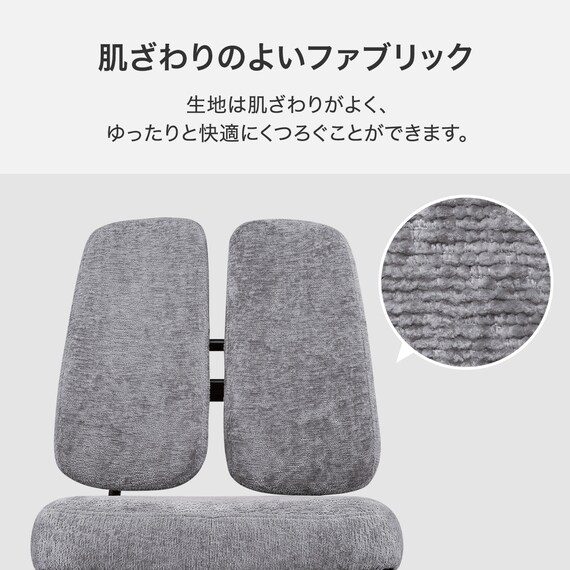 ロッキングチェア(PD01 GY) 3枚目画像