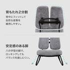 ロッキングチェア(PD01 GY) 4枚目画像