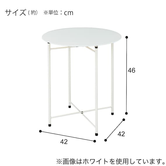 サイドテーブル(LH03 WH) 14枚目画像