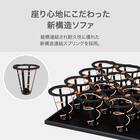 1人掛けカジュアルソファ 布張りタイプ (モチファ MZ03 GY) 2枚目画像