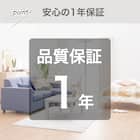 1人掛けカジュアルソファ 布張りタイプ (モチファ MZ03 GY) 7枚目画像