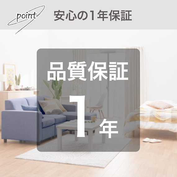 1人掛けカジュアルソファ 布張りタイプ (モチファ MZ03 GY) 7枚目画像