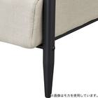 1人掛けカジュアルソファ 布張りタイプ (モチファ MZ03 GY) 12枚目画像