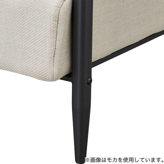 1人掛けカジュアルソファ 布張りタイプ (モチファ MZ03 GY) 12枚目画像