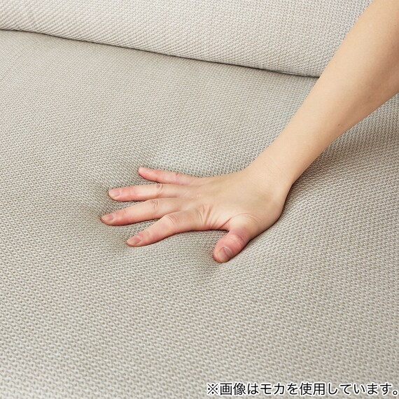 1人掛けカジュアルソファ 布張りタイプ (モチファ MZ03 GY) 13枚目画像