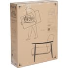 1人掛けカジュアルソファ 布張りタイプ (モチファ MZ03 GY) 17枚目画像