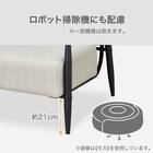 2人掛けカジュアルソファ 布張りタイプ (モチファ MZ03 GY) 5枚目画像