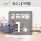 2人掛けカジュアルソファ 布張りタイプ (モチファ MZ03 GY) 7枚目画像