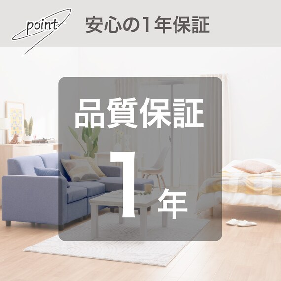 2人掛けカジュアルソファ 布張りタイプ (モチファ MZ03 GY) 7枚目画像